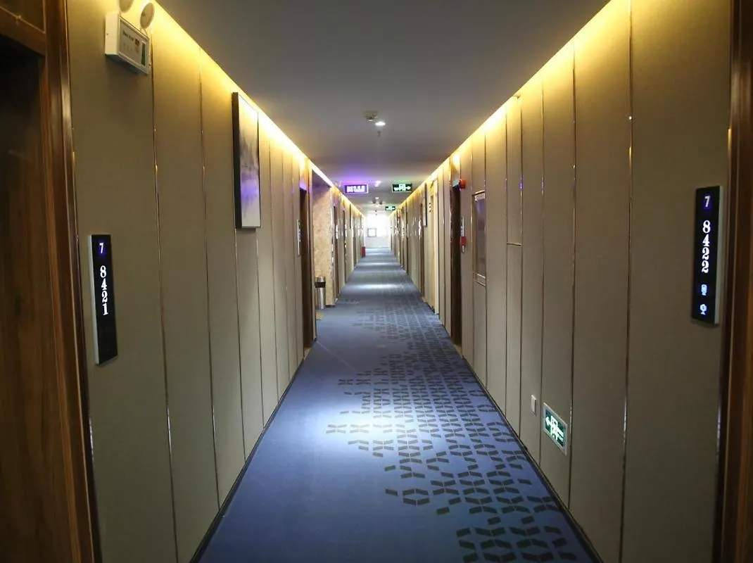 Hotel 7Days Premium Zhumadian Tianzhongshan Avenue Branch